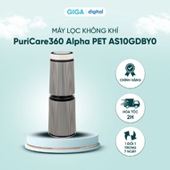 [SIÊU GIẢM GIÁ] Máy lọc không khí LG PuriCare 360 Alpha Double AS10GDBY0.ABAE 72W - Bảo hành chính h