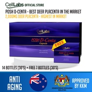 EXP 6/2026 CellLabs POSH D-Centa 14 Bottles (30's)  + FREE 7 Bottles (30's) Anti-Aging | Antioxidant