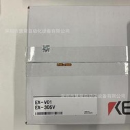 【詢價】基恩士EX-110V 位移傳感器 全新原裝正品