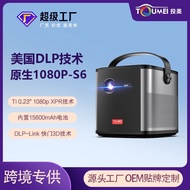 Project S6 Projector Ultra-Clear 1080P Portable Office Conference Camping Small DLP Projector 3D Hom