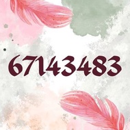 風水靚號 📞 67143483 電話號碼 香港號碼 儲值SIM卡交收，可轉上任何台