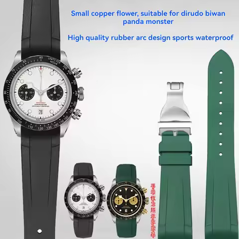 For Tudor Black Bay Rubber Watch Band 22mm - Panda, Black Bay 58, Bronze, S&G, Red/Blue Bezel, Water