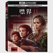 噤界II UHD+BD 雙碟限定版