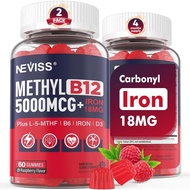 Methylated B12 Gummies 5000mcg/10000mcg & L-Methylfolate 400mcg + Iron 18mg, B6, D3 for Women Men - 