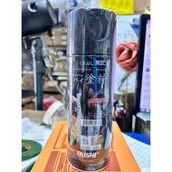 SAMURAI 1108** YAMAHA RED Motorcycle Colour Spray Paint 400ml （SAMURAI PAINT SPRAY / SAMURAI SPRAY ）