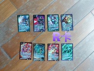 💥留意內文已寫的，不會回答💥 幪面超人 Masked Rider Kamen Rah Shf 假面騎士 仮面騎士 Battle Spirits CB19 R 咭 卡 Card 仮面超人 Ganbari