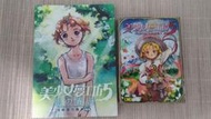 美少女夢工坊5。美少女夢工坊5 官方攻略繪本  增訂版