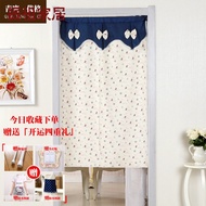 🍾door curtainDoor Curtain with Rod Fabric Pastoral Cloth Curtain Partition Curtain Bathroom Bedroom Kitchen Half Curtain
