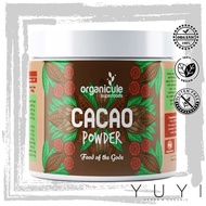 【Organicule】Cacao Powder - 250g