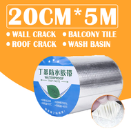 Roof Tape Sealant Waterproof Aluminum Foil Butyl Sealing Adhesive Leakage Pantapal Sa Bubong for Yer