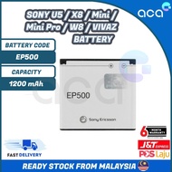 ACA Bateri Serasi untuk Sony Xperia U5 / X8 / Mini / Mini Pro / W8 / Vivaz ST17 ST15 SK17 EP500 Batt