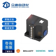 Suis Perjalanan Balluff BNS 819-B02-D12-61-12-10 BNS026R Dalam Stok Produk Tulen Asal