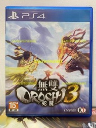 （中古二手）PS4遊戲 無雙蛇魔3 無雙大蛇3 Warriors Orochi 3 港版中文版
