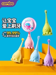 O Children's Electric Toothbrush Baby 1 to 3-6 Years Old Soft Bristles Sonic Charging Fluoride Disin
