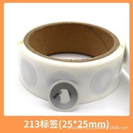 NFC 215抗磁標籤 金屬專用電子標籤 快捷指令智能貼紙- Ntag213白標 均碼