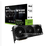 Asus TUF-RTX5070TI-O16G-GAMING Suitable for GAMING Games AI Design 4K High Swipe 3A Graphics Card FD