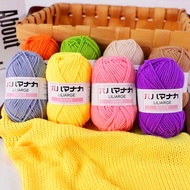 Milk Cotton Knitting Yarn 4 ply (25gr) Crotchet Polycherry Milk Cotton Yarn 4ply