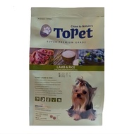 Topet Super Premium Grade Lamb & Rice 1.2kg (2.64lb)