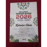Kalender Islamic Wall Calender 2026 Horse Calender With SCHOOL HOLIDAY