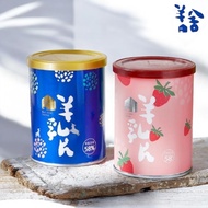 [Sheep House] 58% Goat Milk Tablets Series Products (Original Flavor/Strawberry) 130 Tablets/Bottle