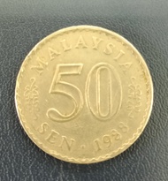 50 sen old coin collection 1988