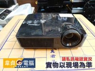 【韋貞電腦】中古二手投影機/OPTOMA/OPX3575/流明3500/VGA/可正常播放