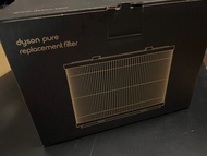 Dyson Air Purifier Filter DP01 DP03 HP00 HP02 HP03