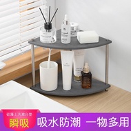 Desktop Storage Rack Multi-layer Diatomaceous Earth Tray Storage Rack Organizer Diatomaceous Earth B