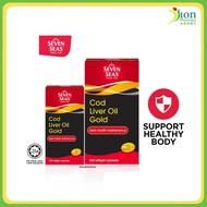 SEVEN SEAS COD LIVER OIL GOLD