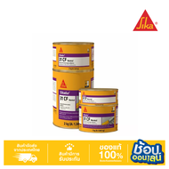 SIKADUR-31 CF NORMAL อีพ็อกซี่เสียบเหล็ก A+B และเชื่อมประสานคอนกรีต 1KG / 2KG