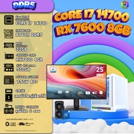 SETCOM + MONITOR BONMECOM2 ครบเซ็ตพร้อมจอ / CPU i7 14700 / RX 7600 8GB / Case เลือกแบบได้ครับ