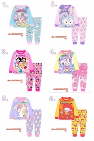 Kids Pyjamas Girl Unicorn Sanrio Stella Lou Disney Princess McDonald's