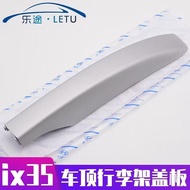 Hyudnai ix35 Roof Luggage Rack Lid IX35 Luggage Rack Lid Decorative Cover Travel Rack Decorative Mod
