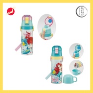 Disney Ariel Lightweight Stainless Steel Water Bottle for Kids - 470ml / 430ml, 2-Way Design