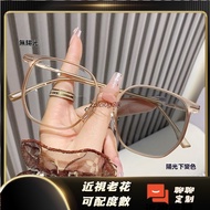 New Horizon 6018 Color-Changing Myopia Glasses Fashion Big Frame Korean Version Trendy 75 Degree Wit