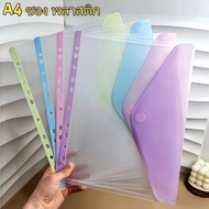 A4 3-Ring File Document Velcro For 2/3/4 Rings Organizer Waterproof Ring File/Binder