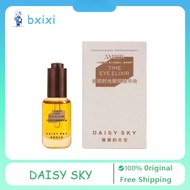 DAISY SKY Eye Oil Female Fade Fine Lines Firm Anti-Wrinkle Amber Time Eye Essence Oil 8ml/Box