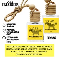 Kijang musk car perfume, long-lasting men's and women's perfume, white musk, raudah, madinah, black 