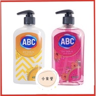 Small Canteen~ABC Deterjan Turkish Exotic Lily Hand Soap 500ml Honey Milk 500