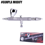 MADWORKS Airbrush Light แอร์บรัช คุณภาพสูง ขนาด 0.3mm 0.5mm