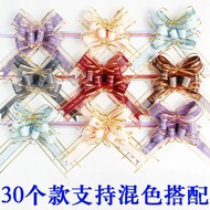 Selling🔥Wedding Car Pull Flower Bow Decoration Ribbon Gift Gift Packaging Large Hand Pull Flower Pick-up Vice Car Team R