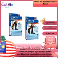 Ebene Bio-Ray Compression Socks