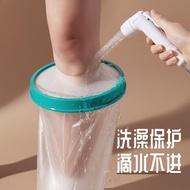Fracture Bath Waterproof Cover Postoperative Bath Waterproof Cover Wound Protective Cover Hand Foot 