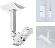 實體店鋪/SF Adjustable Speaker Wall Mount for Bose Speaker Mount, Ceiling & Wall Mount for Bose UB-20, U