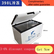 XY7 Freezer Commercial Large Capacity Horizontal Refrigerator Copper Tube Energy-Saving Freezer Big Freezer Refrigerated