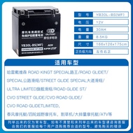 แบตเตอรี่ฮาร์ลีย์ 883 1200 X48/V72 Hard Man 750 Fat Boy Harley Davidson Soft Tail Commander Street K