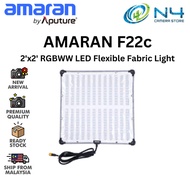 Aputure AMARAN F22c 2'x2' RGBWW LED Flexible Fabric Light