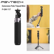PGYTECH Extension Pole Tripod 40cm Selfie stick For GoPro Hero 11/10 9 8 7 ta360 DJI POCKET 3 Action