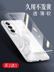 Applicable to Opporeno12 Phone Case Reno13 Protective Case Reon12pro New Arrival Oppo Transparent 0p