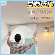 Curved arch beam support molding living room arc corner custom arch can replace plaster beam support